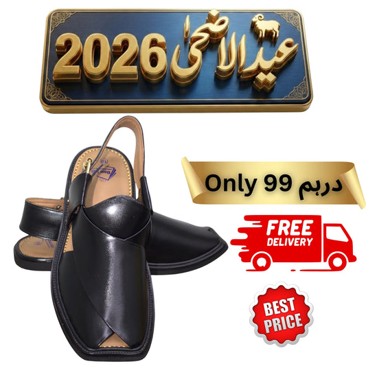 Smart Zalmi Black Available in UAE π¦πͺ Saudi Arabia πΈπ¦ Oman π΄π²