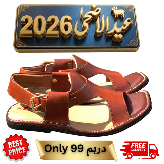 Zalmi Panjedari Chappal Maroon color__ یہ چپل بہت نرم ہلکا اور کافی مضبوط ہے