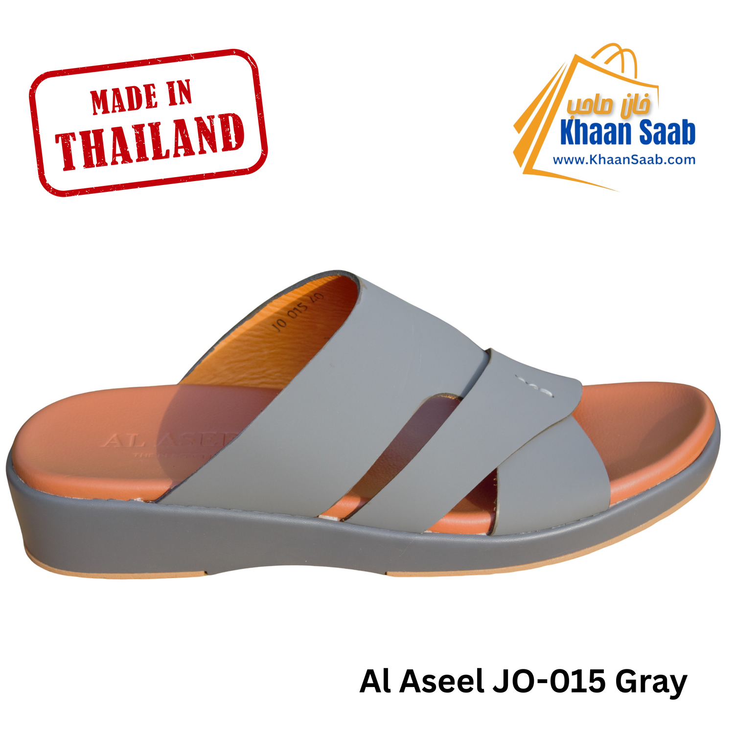 Arabic Sandals