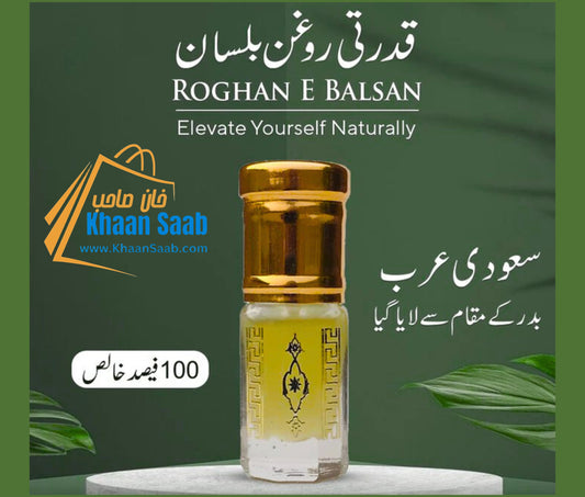 Roghan Balsan β Natural Herbal Oil for Strength & Relief