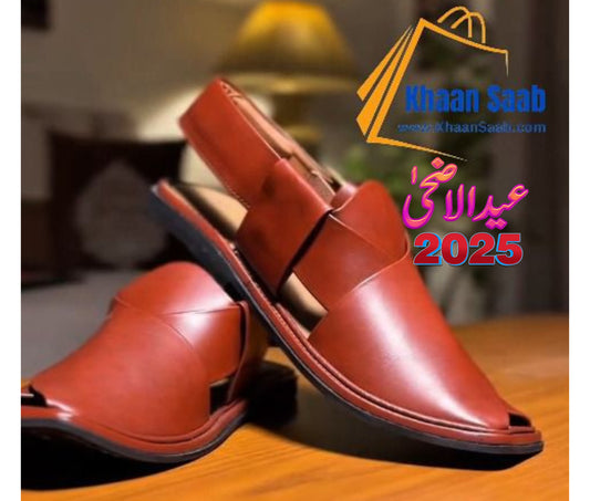 Smart Zalmi Mustard (کوالٹی پہلے سے زیادہ بہتر) (موسم گرما کے لیے بہترین چپل) (Full Leather) (Parcel Open Allowed) لینے سے پہلے آپ ہماری چپل کی کوالٹی چیک کر سکتے ہیں__ہو سکتا ہے یہ چپل اگلی بڑی عید پر دستیاب نہ ہو، آپ ابھی آرڈر کر سکتے ہیں۔