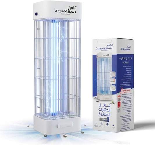 Alshabah Smart Mosquito Killer (White) with Original 3800V Electric shock Lamp with 22-25W UV light - flying insects killer - best bug zapper - Mosquitos & flys trap-Indoor Outdoor use