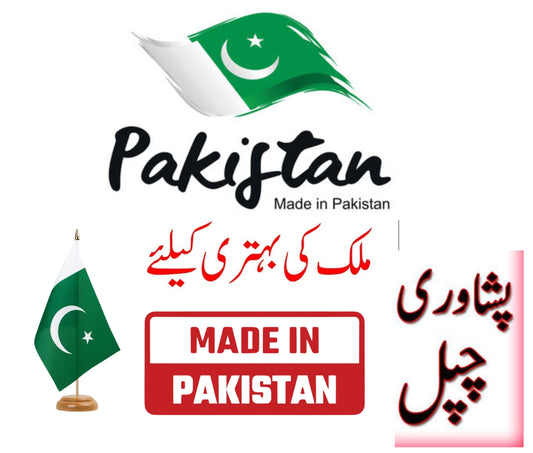 Zalmi Panjedari Chappal Yellow Matt یہ چپل گرمیوں کے لیے بہترین ہے _ یہ بہت نرم ہلکا اور کافی مضبوط  ہے، کورئیر سے چپل لینے کے بعد اگر سائز یا کوالٹی کا مسئلہ ہو تو آپ اسے اسی وقت واپس کر سکتے ہیں، بہت شکریہ