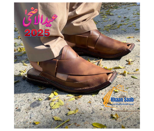 Zalmi Dark Brown (کوالٹی پہلے سے زیادہ بہتر) (Premium Quality) (Full Leather) (Sole Tyre) لینے سے پہلے آپ ہماری چپل کی کوالٹی چیک کر سکتے ہیں