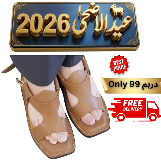 Zalmi Panjedari Chappal Yellow Matte color__ یہ چپل بہت نرم ہلکا اور کافی مضبوط ہے
