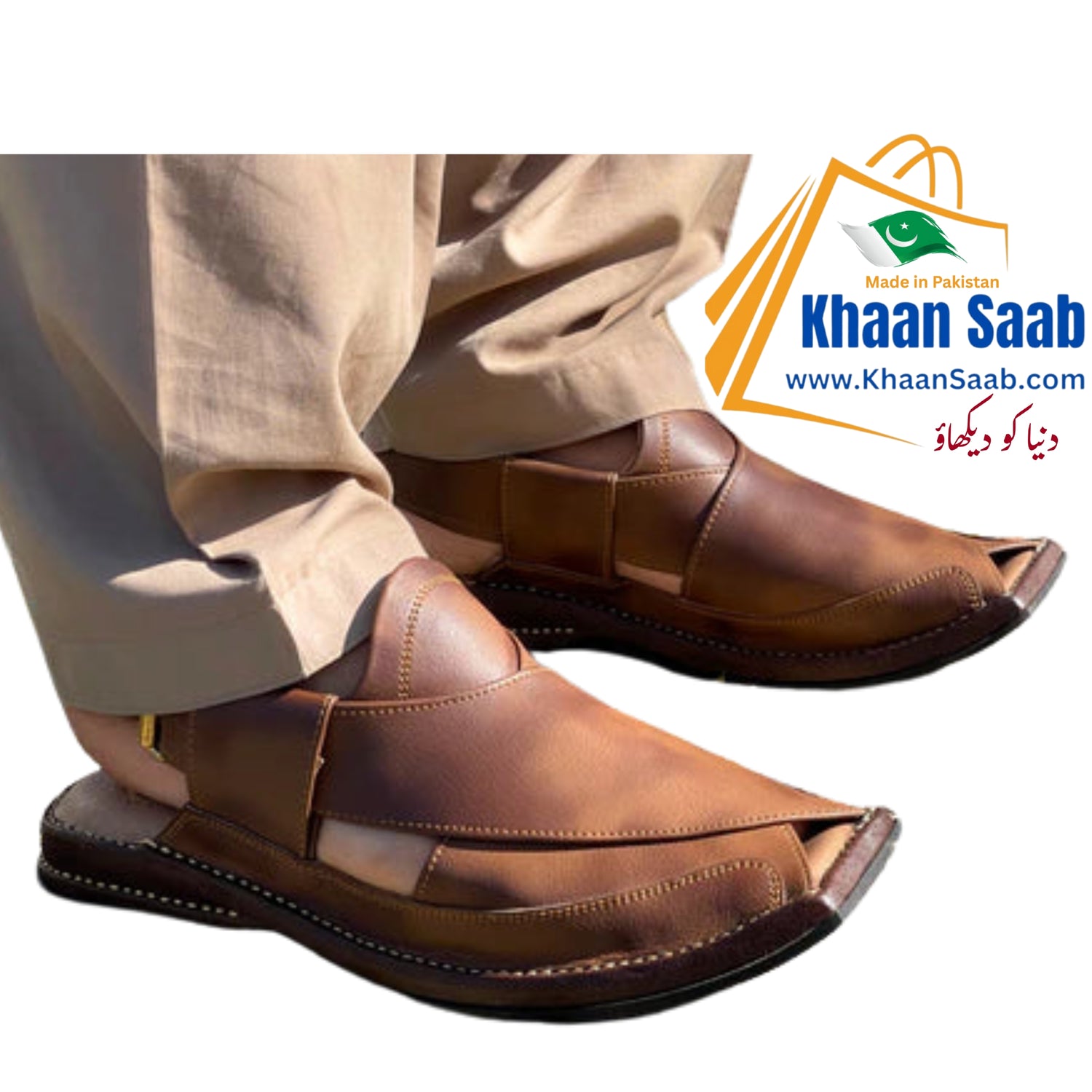 Zalmi Chappal