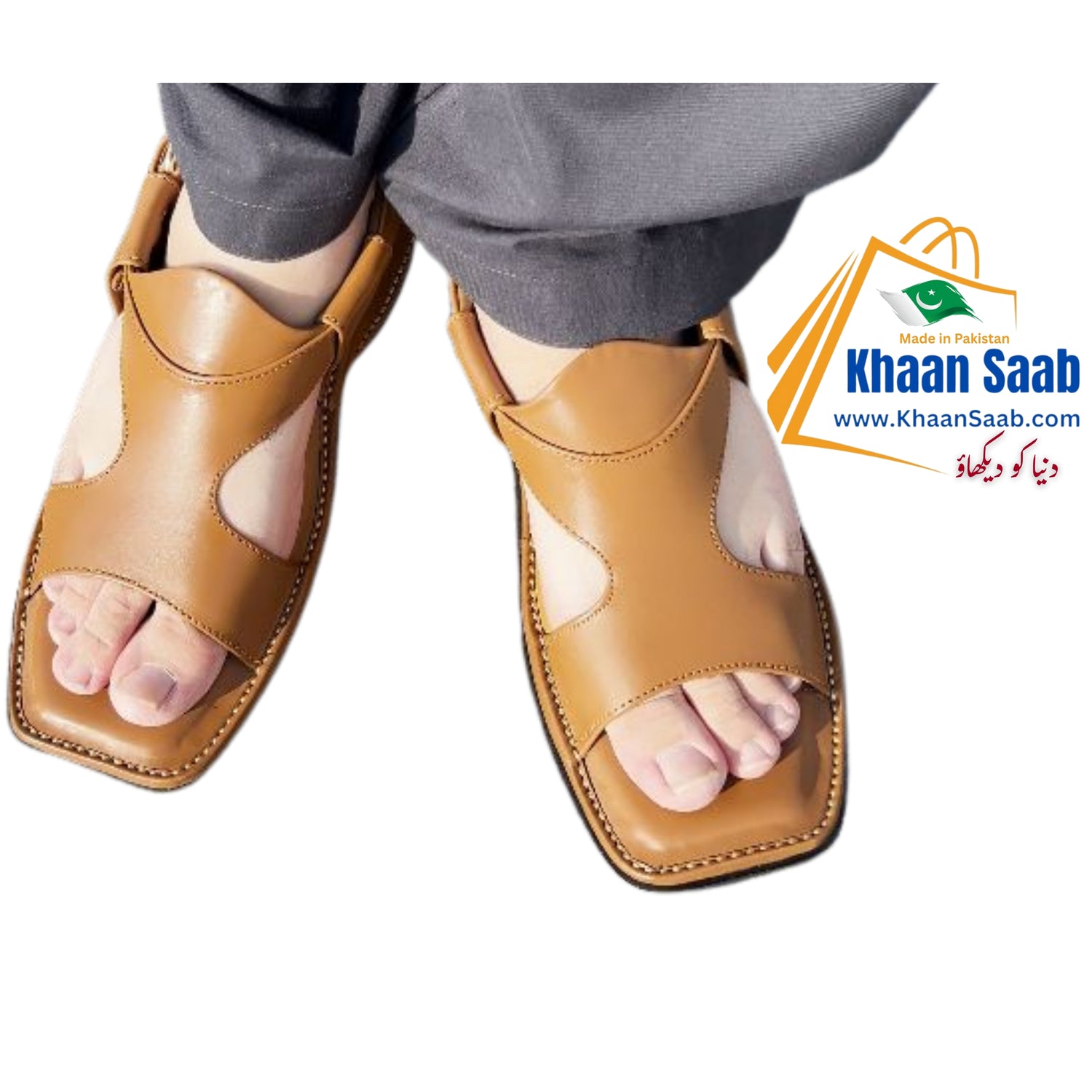 Panjedari Chappal