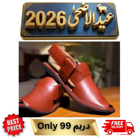 Smart Zalmi Mustard , Free delivery Available in UAE 🇦🇪 Saudi Arabia 🇸🇦 Oman 🇴🇲