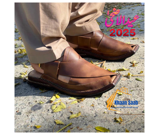 Zalmi Dark Brown  (کوالٹی پہلے سے زیادہ بہتر) (Premium Quality) (Full Leather) (Sole Tyre) لینے سے پہلے آپ ہماری چپل کی کوالٹی چیک کر سکتے ہیں